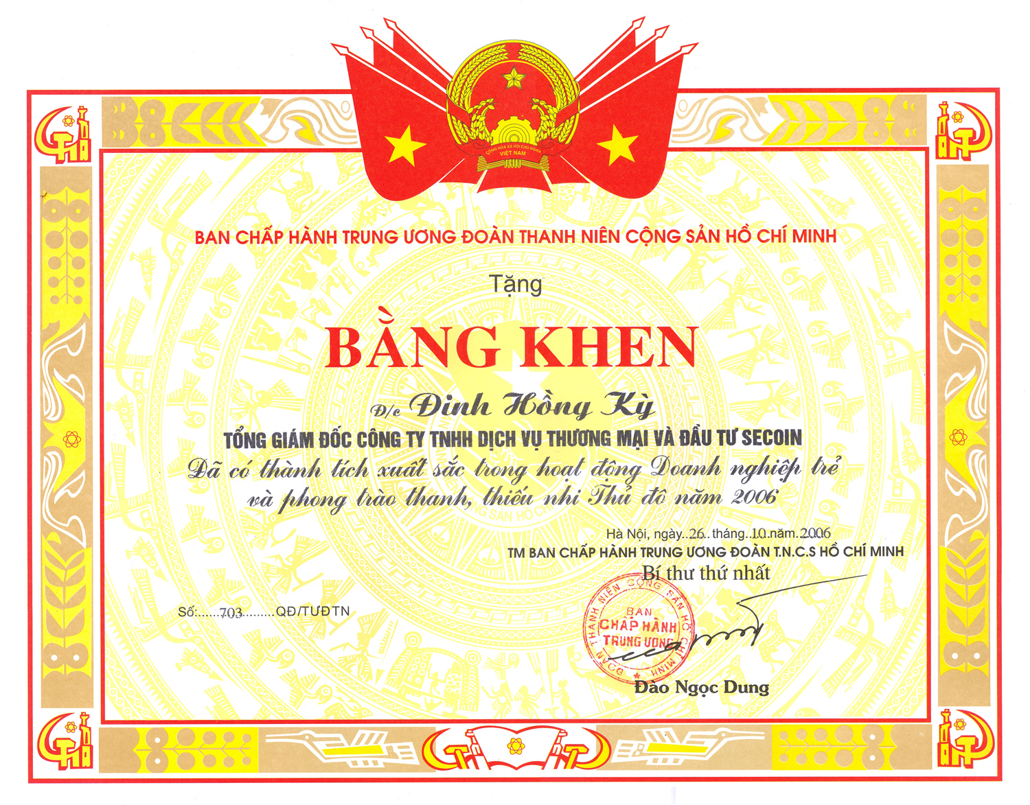 Ban chấp hành trung ương Đoàn Thanh niên cộng sản Hồ Chí Minh khen tặng Ông Đinh Hồng Kỳ